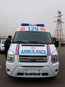 建昌县跨省长途